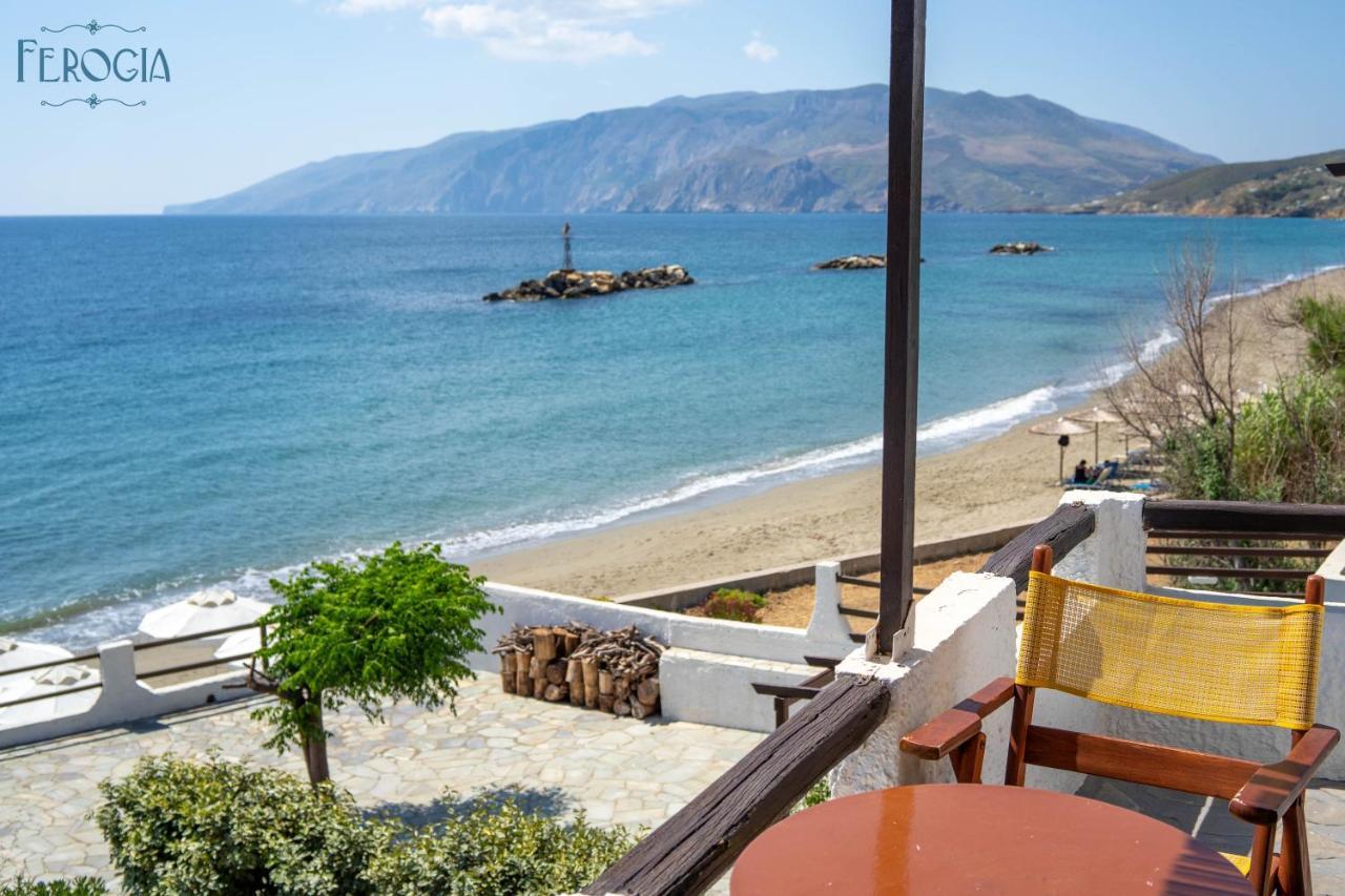 Ferogia Hotel Skyros Exterior foto