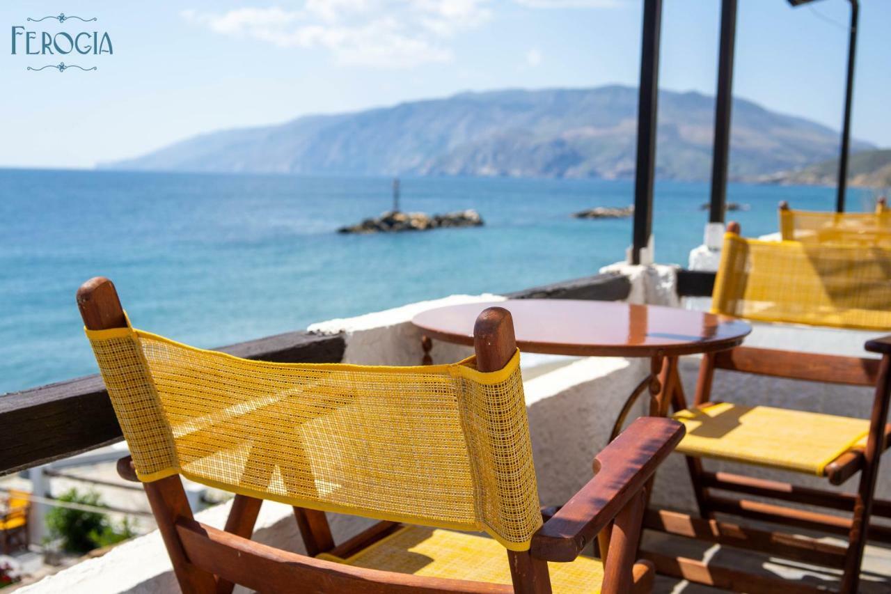 Ferogia Hotel Skyros Exterior foto