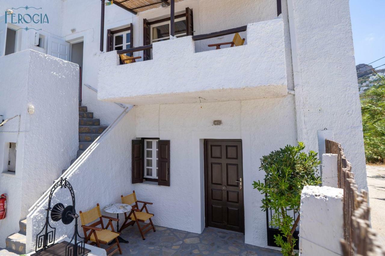 Ferogia Hotel Skyros Exterior foto