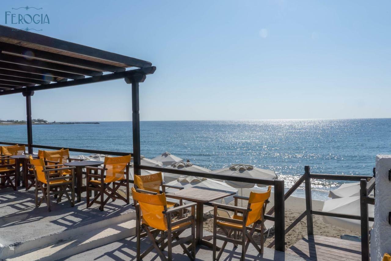 Ferogia Hotel Skyros Exterior foto
